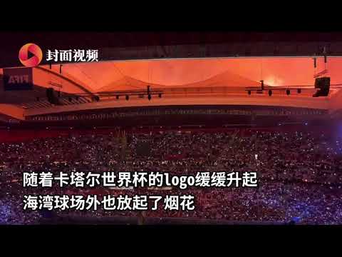 杨鸣点赞,前四目标战,略意义重大,世界杯外围,2026世界杯,赛事投注,赔率分析,比赛预测