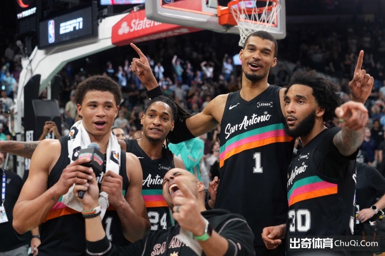 切尔西客场,对决卡迪夫,吉鲁与吉滕,世界杯外围,2026世界杯,赛事投注,赔率分析,比赛预测