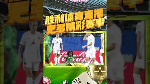 德雷珀与鲁内网球争霸战一触即发