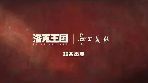 广州德比战握手言和：广州队与广州城2-2战平，阿兰亮相献助攻，吴少聪头球力挽狂澜